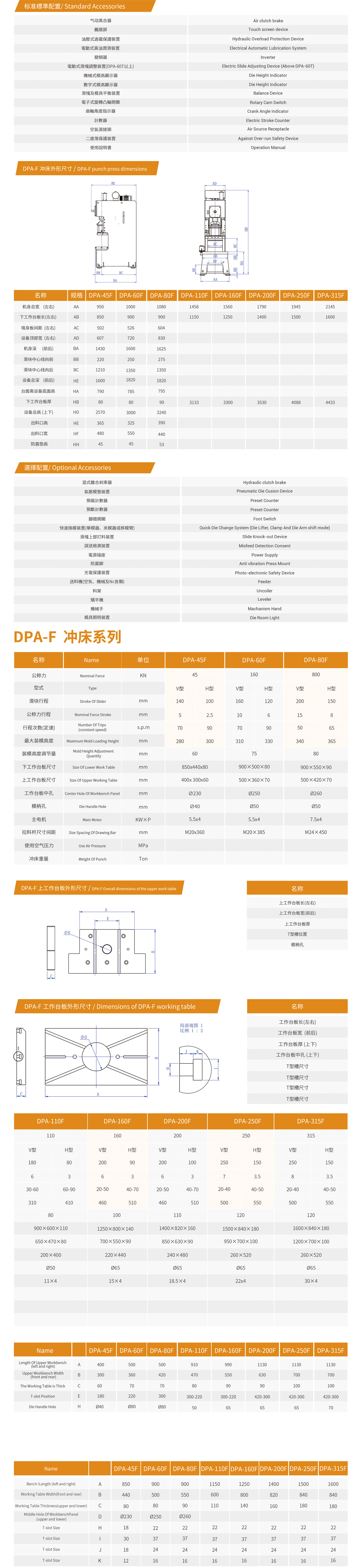 1694400511194720.jpg 1693981068312075.jpg